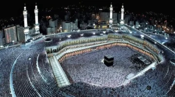 شروط تقديم حج الجمعيات الأهلية 2026 ورابط التسجيل لأداء فريضة الحج